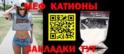 прущий лед Будённовск
