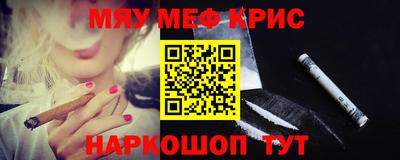 герыч Бугуруслан