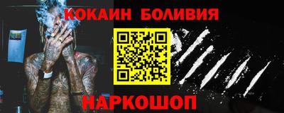 прущие крисы Бузулук