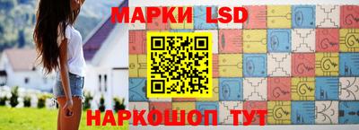 ГАЛЛЮЦИНОГЕННЫЕ ГРИБЫ Когалым