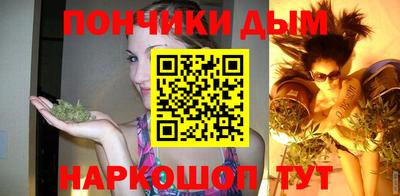 прущие крисы Бузулук