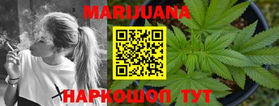 герыч Бугуруслан
