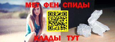 герыч Бугуруслан