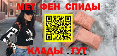 герыч Бугуруслан
