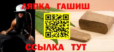 герыч Бугуруслан