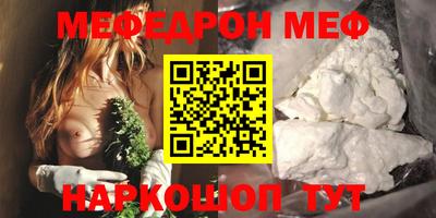 прущие крисы Бузулук