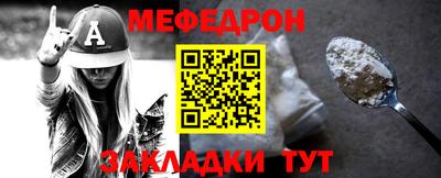 герыч Бугуруслан